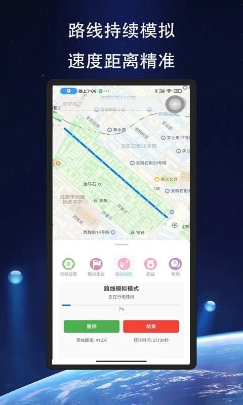 ��Ծ��λ�����ֻ���