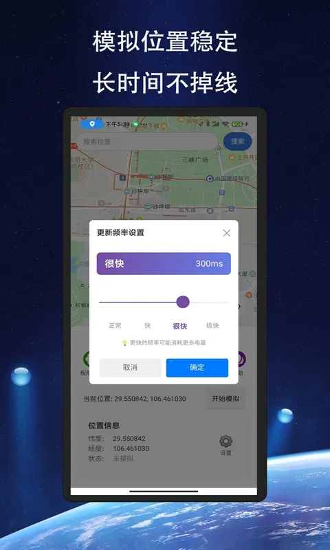 ��Ծ��λ�����ֻ���