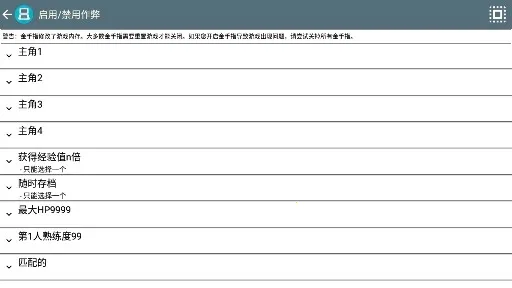 ���ջ���3 NDS��2026�ٷ����°汾