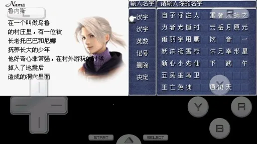 ���ջ���3 NDS��2026�ٷ����°汾