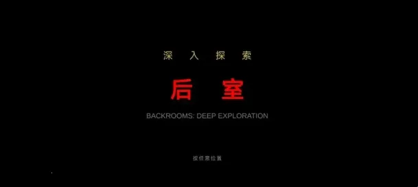 ��������̽�������ֻ���