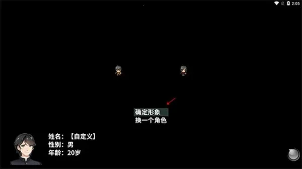 �ڶ����������и�����2026�ٷ�����