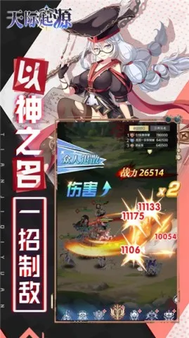 �����Դ2026���°汾