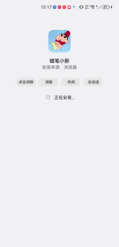 ����С��Ӱ��(����С�²�������)