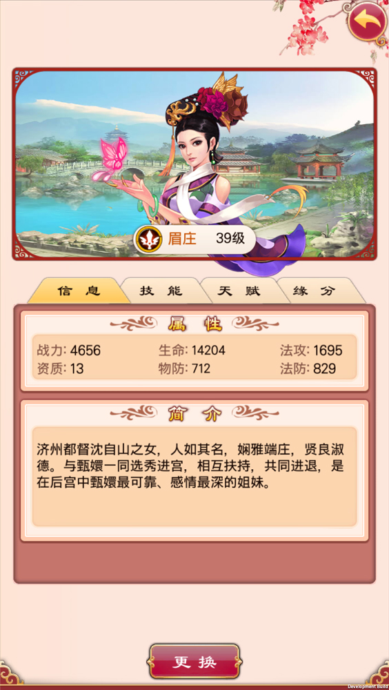 ����ִ�2026�ٷ�����