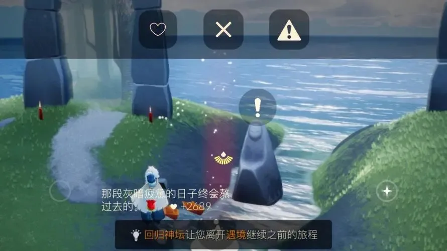 Sky����(����ð������)