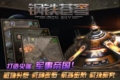 �������(�ɴ���ս��Ϸ)