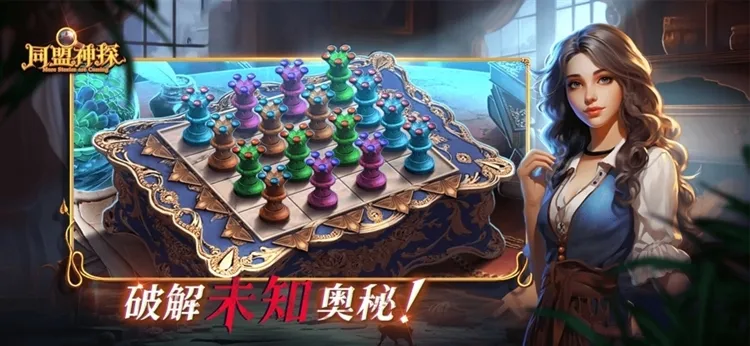 ͬ����̽��׿���ֻ���