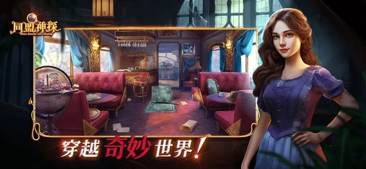 ͬ����̽��׿���ֻ���