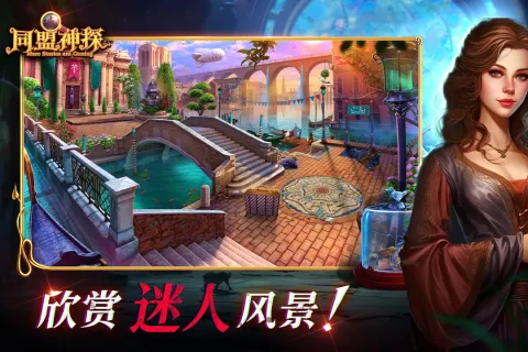 ͬ����̽��׿���ֻ���