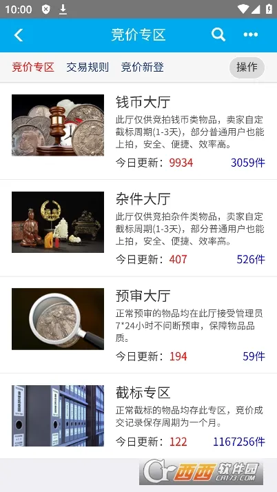 Ǯ�����������ֻ���