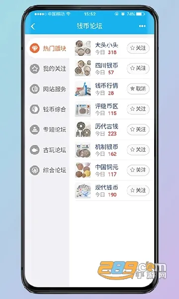 Ǯ�����������ֻ���