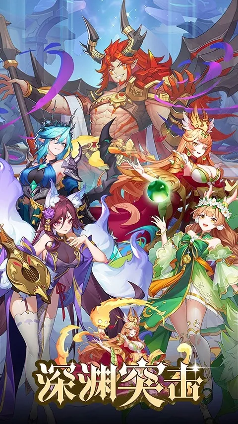 ��Ԩͻ��(��Ӱ�������)