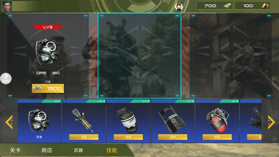 ��ǹ�ж�ģ����2026���ذ�װ