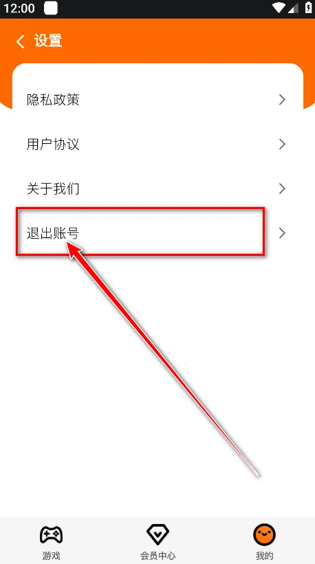 �鼪����2026�ٷ�����