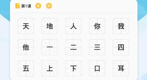 �׶�����2026���ذ�װ