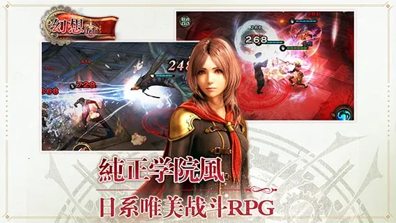 ���ջ�����ʽ ���(��ʽ���İ���Ϸ)��ͼ1