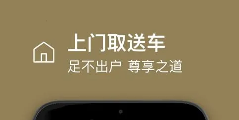 �ֿ�֮��2026���ذ�װ