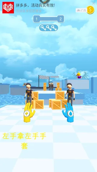 ����ͻ������(���������淨��)