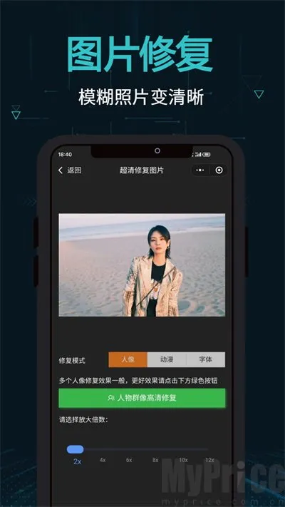 ����2026�ٷ����°汾