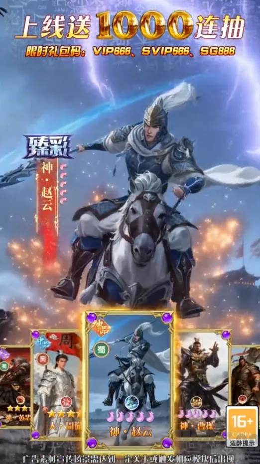 ȫ���������Ⱥ��2026�ٷ����°汾