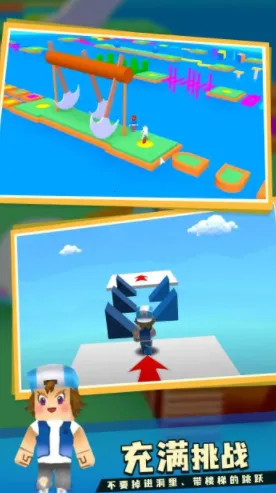 �±��ܿ�(�ܿᴳ����Ϸ)