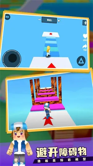 �±��ܿ�(�ܿᴳ����Ϸ)