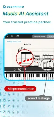 DeepPiano(AI��������)
