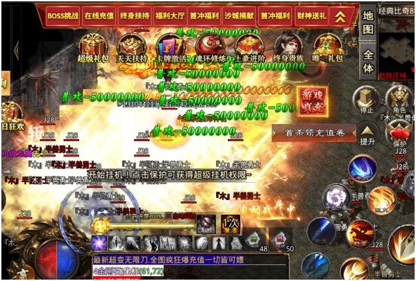 ç�Ĵ���(���������Ϸ)