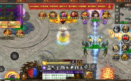 ç�Ĵ���(���������Ϸ)