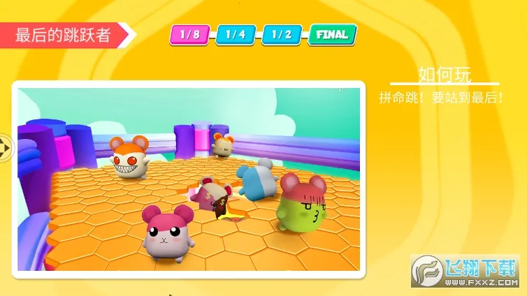 �������ɶ�(���о���������Ϸ)