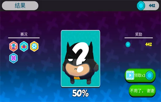 �������ɶ�(���о���������Ϸ)