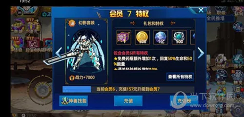 ʱ������(������Ϸ)