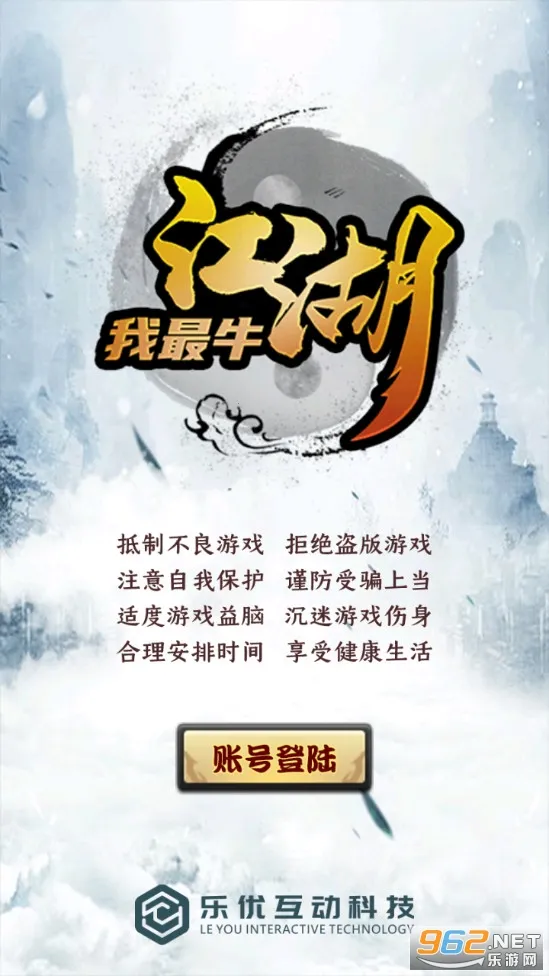 ��������ţ(����ð������)