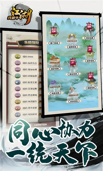 ��������ţ(����ð������)