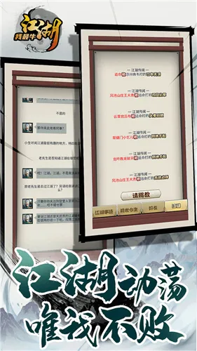 ��������ţ(����ð������)