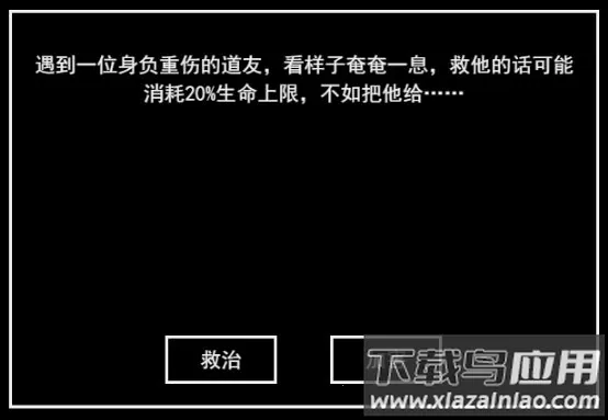 �޾����2026���ذ�װ