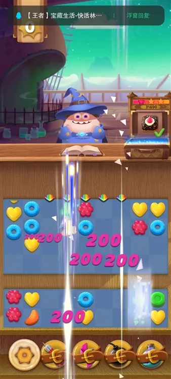 ����������(����ð����Ϸ)