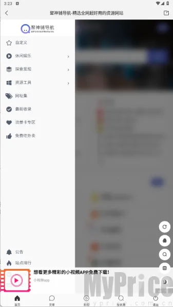 ������2026���ذ�װ