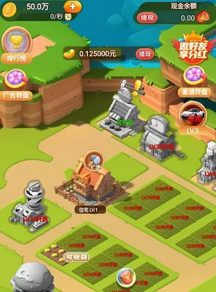 ũ���԰2026���ذ�װ