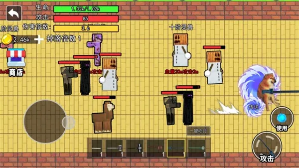 �޹��Ե�����1�����ֻ���