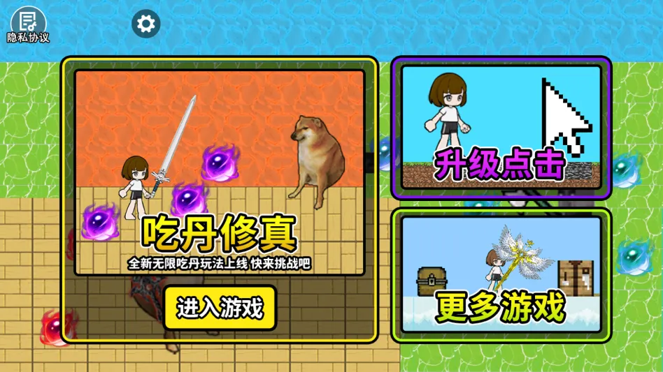 �޹��Ե�����1�����ֻ���