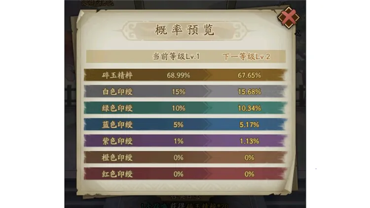 ȺӢ�绪¼�����ֻ���