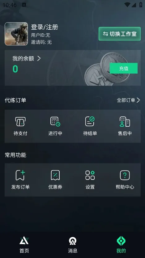 ��������׿���ֻ���