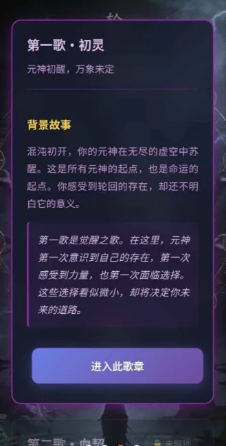 Ԫ��Ÿ�2026���°汾