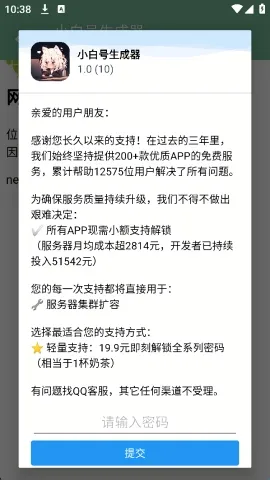 С�׺���������׿���ֻ���