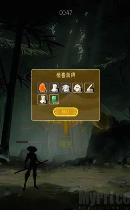 �Ϻ�����2