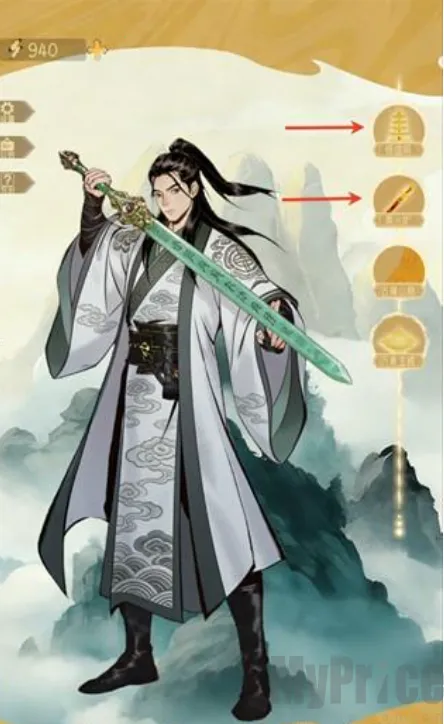 �Ϻ�����2