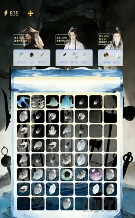 �Ϻ�����2(���ɺϳ���Ϸ)