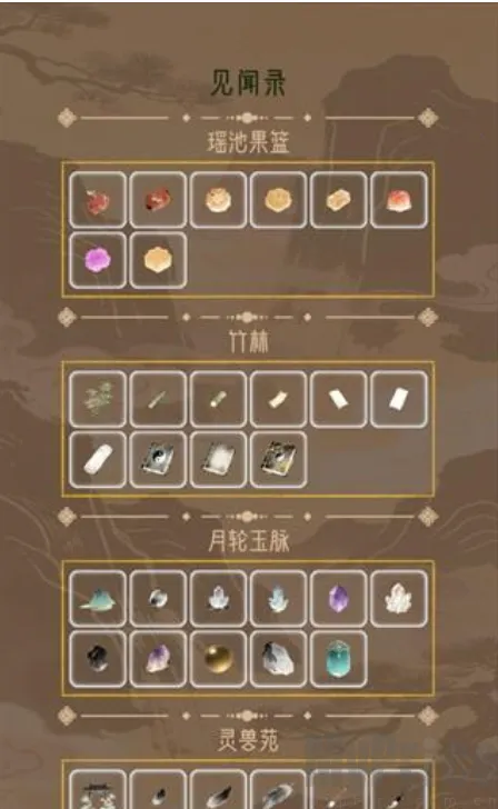 �Ϻ�����2